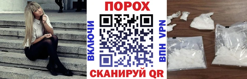 Amphetamine Розовый где продают наркотики Отрадная