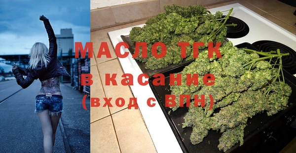 соль курить ск Переславль-Залесский