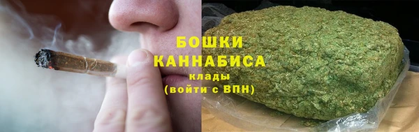 трава Покров