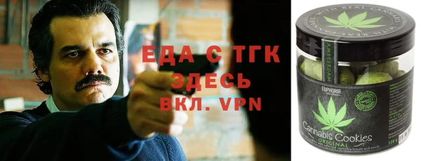 трава Покров