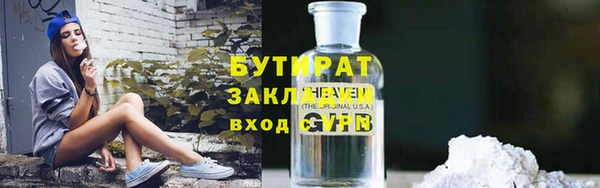 амфетамин Покачи