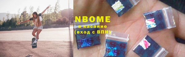спиды Пересвет