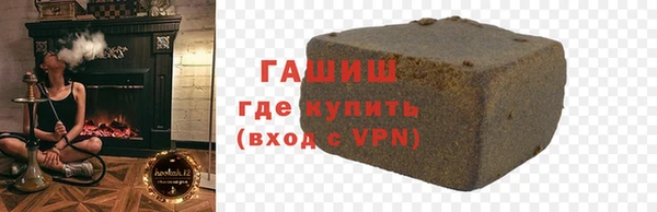 спиды Пестово