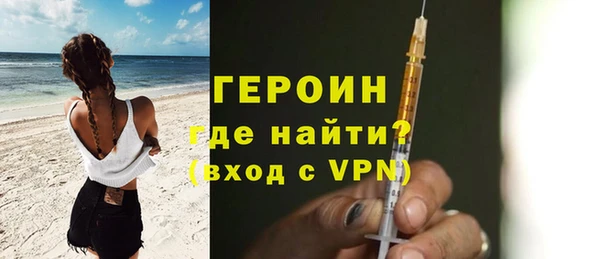 спиды Пересвет