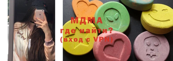 спиды Пестово