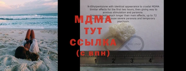 трава Покров