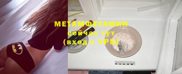 трава Покров