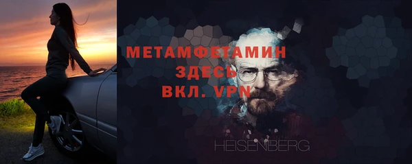 соль курить ск Переславль-Залесский