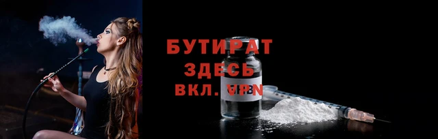 спиды Пестово