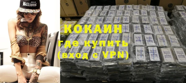 apvp Заречный