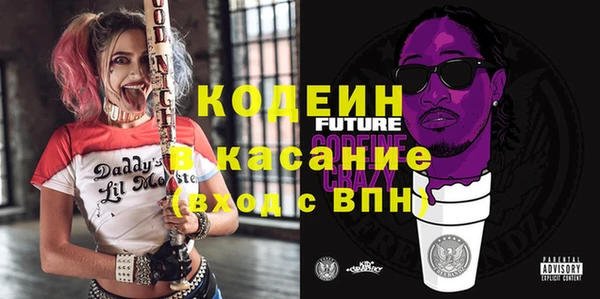 спиды Пестово