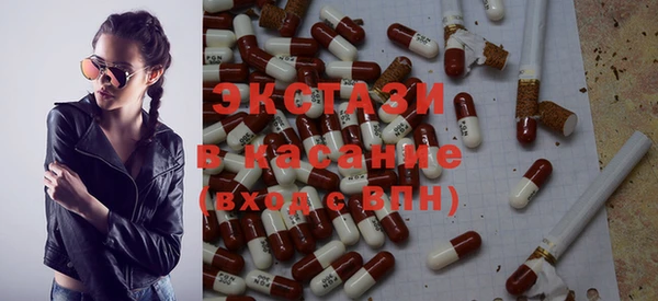 спиды Пересвет