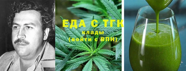 эйфоретик Зарайск