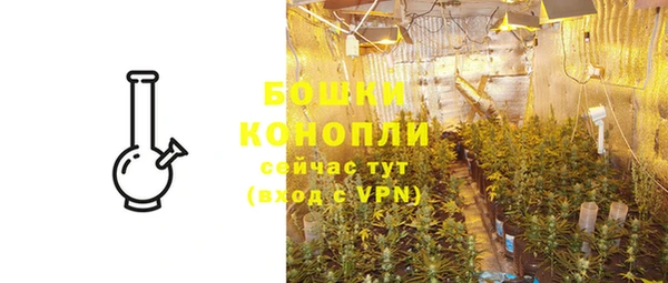 марки lsd Покровск