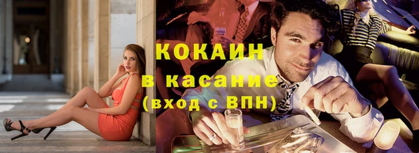 спиды Пестово