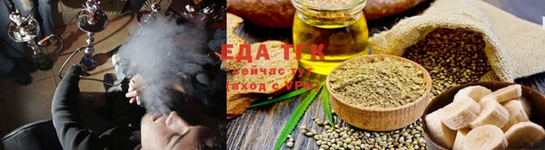 марихуана Остров